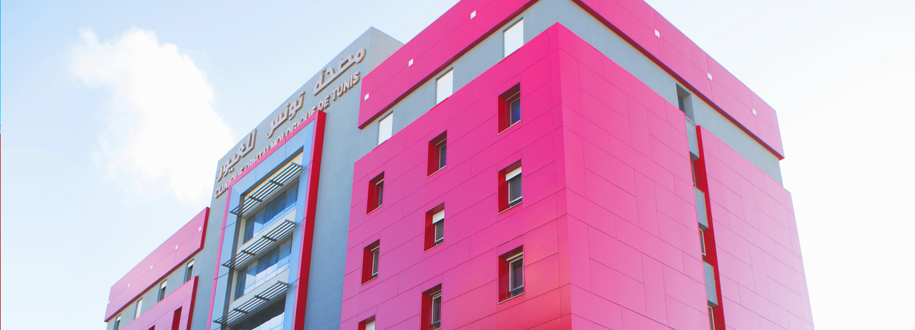 Chirurgie Clinique Ophtalmologique de Tunis